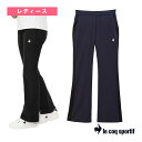 [RbN ejXEFAifB[Xj]Ahoe[Wpc2tA^ADVANTAGE PANTS2 FLARE^fB[XiQTWXJD31j