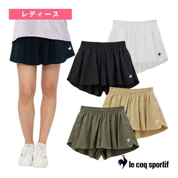 ルコック テニスウェア（レディース） キュロット／レディース（QTWXJE06）