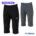 ミズノ テニスウェア(メンズ/ユニ) ドライエアロフローユーティリティーパンツ ユニセックス 62JDB001