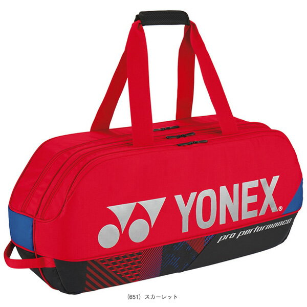 楽天市場】yonex トーナメントバッグの通販 楽天市場】yonex トーナメントバッグの通販