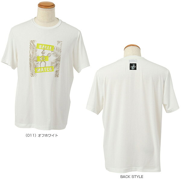 ラケットプラザのバルデマッチ テニス・バドミントンウェア（メンズ/ユニ） デザインTシャツ／メンズ（BDM-D1108）｜アングル2