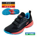 ヨネックス テニスシューズ パワークッションジュニア POWER CUSHON JUNIOR AC オールコート ジュニア SHTJR2AC