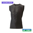 ヨネックス テニスアンダーウェア ノースリーブシャツ ユニセックス STBA1021(4)