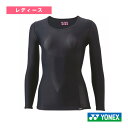 ヨネックス テニスアンダーウェア Uネック長袖シャツ レディース STBA1513