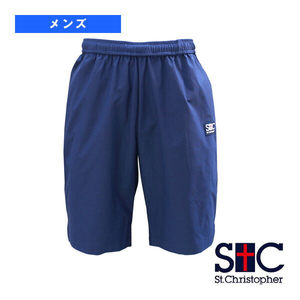 WUNDOU P2080 ハーフパンツ〔S~XXL〕 SALEセール