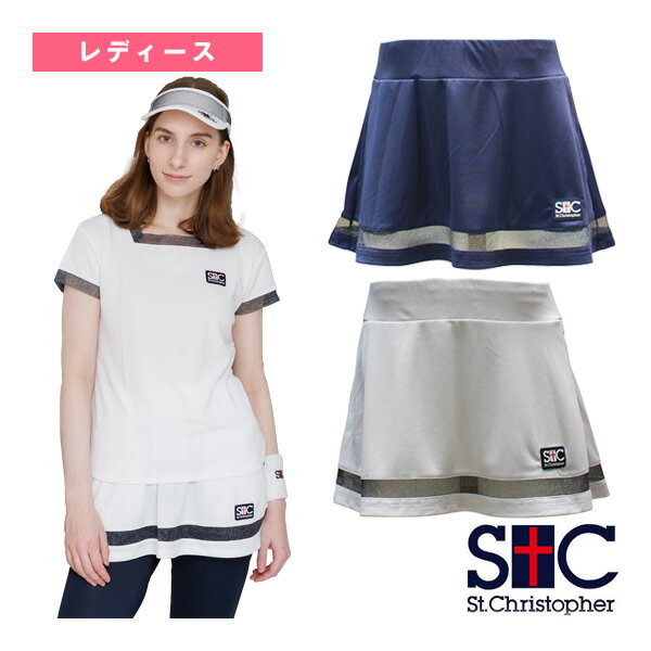 stc-stc-bdw2372-1.jpg stc-stc-bdw2372-1.jpg
