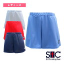 セントクリストファー テニスウェア(レディース) フレアソフトキュロット レディース STC-BDW2406