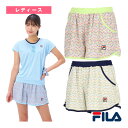 フィラ テニス・バドミントンウェア(レディース) ショートパンツ/レディース(VL2809)