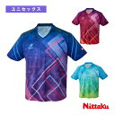 ニッタク 卓球ウェア(メンズ/ユニ) ブライトネオンシャツ BRIGHTNEON SHIRT ユニセックス NW-2212
