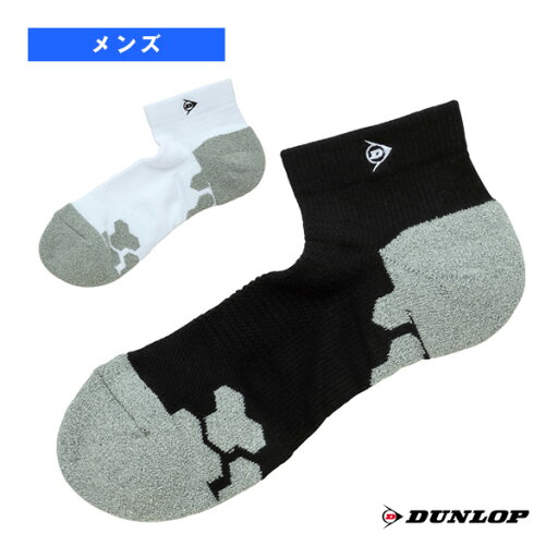 ダンロップ テニス・バドミントンウェア(メンズ/ユニ) ソックス 厚手ショート メンズ TPO-6452 ダンロップ テニス・バドミントンウェア(メンズ/ユニ) ソックス 厚手ショート メンズ TPO-6452