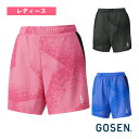 ゴーセン テニスウェア(レディース) ハーフパンツ レディース PP2401