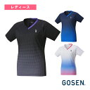 ゴーセン テニスウェア(レディース) ゲームシャツ レディース T2411