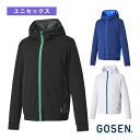 ゴーセン テニスウェア(メンズ/ユニ) ジップアップパーカー ユニセックス W2400