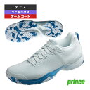 【5のつく日ポイント5倍】プリンス テニスシューズ ツアープロライト8AC TOUR PRO LITE 8 AC オールコート ユニセックス DPSLA11