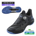 ヨネックス バドミントンシューズ パワークッション88ダイヤル 3E POWER CUSHION 88 DIAL ユニセックス SHB88D3