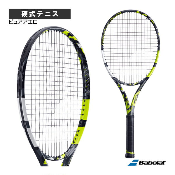 楽天市場】pure aero ピュアアエロ 2019の通販 楽天市場】pure aero ピュアアエロ 2019の通販