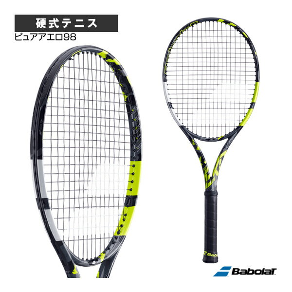 楽天市場】ピュアアエロ g3の通販 楽天市場】ピュアアエロ g3の通販