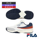 フィラ テニスシューズ アクシラス2エナージャイズド バイ O.T/AXILUS 2 ENERGIZED BY O.T/オールコート/ユニセックス(MSS240...