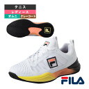 【5のつく日ポイント5倍】フィラ テニスシューズ スピードサーブ エナージャイズド/SPEEDSERVE ENERGIZED/オムニ・クレー/レディース(5TM...