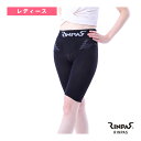 【5のつく日ポイント5倍】RINPAS オールスポーツサポーターケア商...(4)
