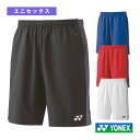 ヨネックス テニスウェア(メンズ/ユニ) ハーフパンツ ユニセックス 15187