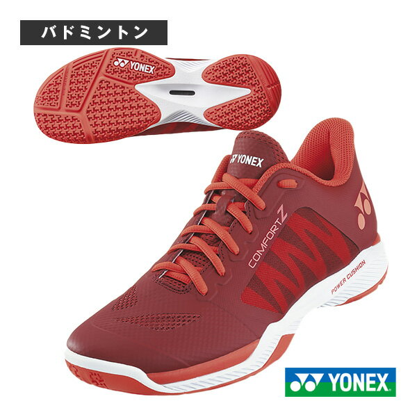 楽天市場】power cushion comfort3 wideの通販 楽天市場】power cushion comfort3 wideの通販