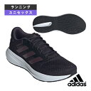 ■商品情報 商品名[アディダス ランニング シューズ]レスポンスランナー／RESPONSE RUNNER／ユニセックス（IG1398） メーカー名アディダス カラー（IG1398）オーロラブラック×オーロラメタリック×コアブラック サイズ25.0cm, 25.5cm, 26.0cm, 26.5cm, 27.0cm, 27.5cm, 28.0cm 素材アッパー／合成繊維、アウトソール／ゴム底 ■メーカー希望小売価格はメーカーカタログに基づいて掲載しています■商品詳細情報 特徴レギュラーフィット、シューレースクロージャー、メッシュアッパー、テキスタイルライニング、EVAミッドソール朝のジョギングや、ちょっとひとっ走り買い物に行くときにも活躍するランニングシューズ。通気性に優れたメッシュアッパーにより、一日中快適な履き心地が持続する。着地の衝撃を和らげるクッション性のあるミッドソールと、ソフトで丈夫なラバーアウトソールが、地元を軽く走るときに必要なサポート力とトラクションを提供。この製品は、アッパーに50%以上のリサイクル素材を使用するなど、プラスチックゴミ ゼロの未来を目指すアディダスの取り組みの一つがカタチになっている。