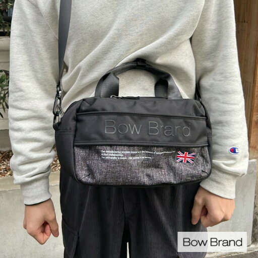 ボウブランド テニスバッグ ショルダーバッグ BOW-JB2403 ボウブランド テニスバッグ ショルダーバッグ BOW-JB2403