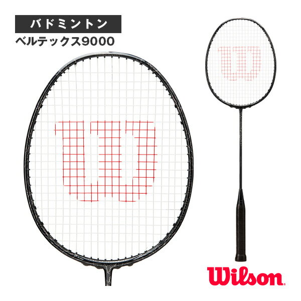 楽天市場】wilson vertexの通販 楽天市場】wilson vertexの通販
