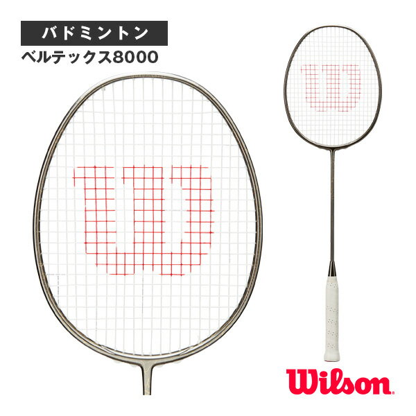 BLAZE SX8000J SPIDER by Wilson Japan Racquet online