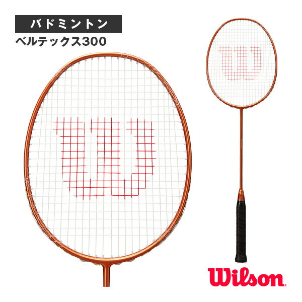 楽天市場】ウィルソンバドミントンラケット wilsonの通販 楽天市場】ウィルソンバドミントンラケット wilsonの通販