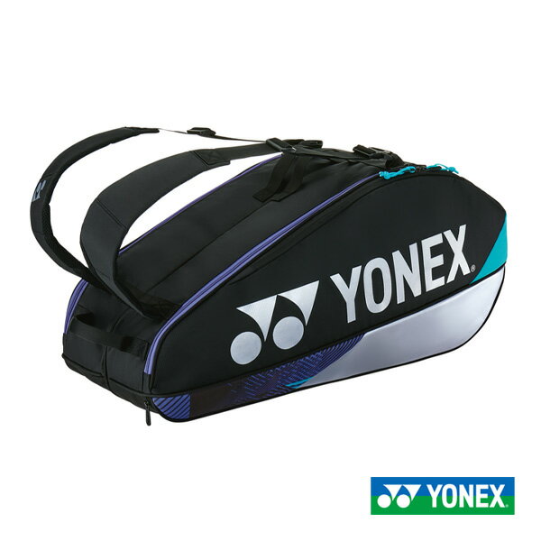 ynx-bag2402r-076-1.jpg ynx-bag2402r-076-1.jpg