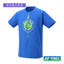 ヨネックス バドミントンウェア(メンズ/ユニ) バドミントン ヨネックス全英選手権 2024/ドライTシャツ/ユニセックス(YOB24003)