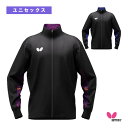 バタフライ 卓球ウェア(メンズ/ユニ) ペルセードジャケット ユニセックス 46610