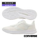 コンバース ランニングシューズ デイスター/DAYSTAR/ユニセックス(34201874)