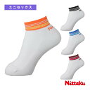 ニッタク 卓球ウェア(メンズ/ユニ) レイソックス LAY SOCKS ユニセックス NW-2711