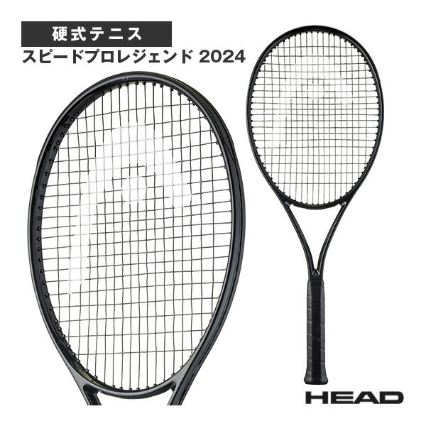 【中古ラケット】ヨネックス E-ZONE 98 ＋　2022