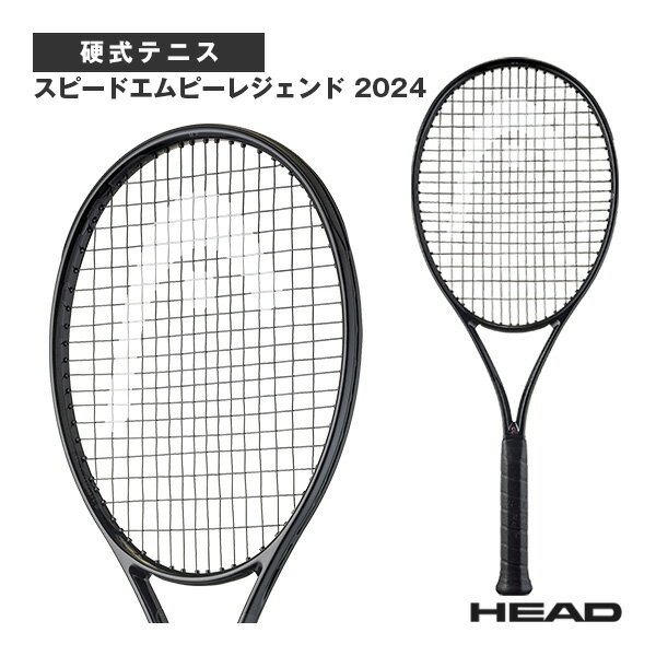 【2024年モデル★ポイント10倍】バボラ(Babolat) テニスラケット ピュアストライク ライト (PURE STRIKE LITE) 101528