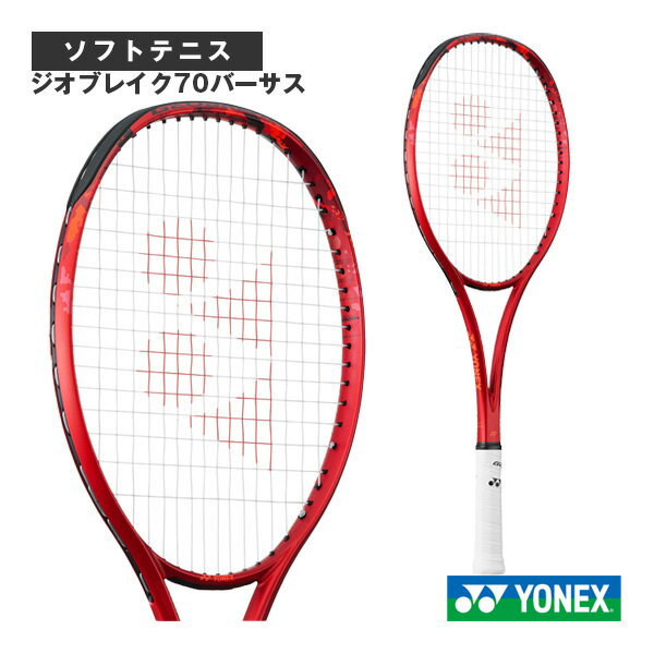 ynx-02gb70vs-yx-1.jpg ynx-02gb70vs-yx-1.jpg
