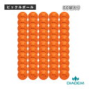 ダイアデム ピックルボールボール オフィシャルピックルボールインドア用 The Official Pickleball Ball Indoor Ball 50球...