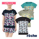 ローチェ(roche) テニスウェア(レディース) ゲームシャツ/レディース(249502)(4)