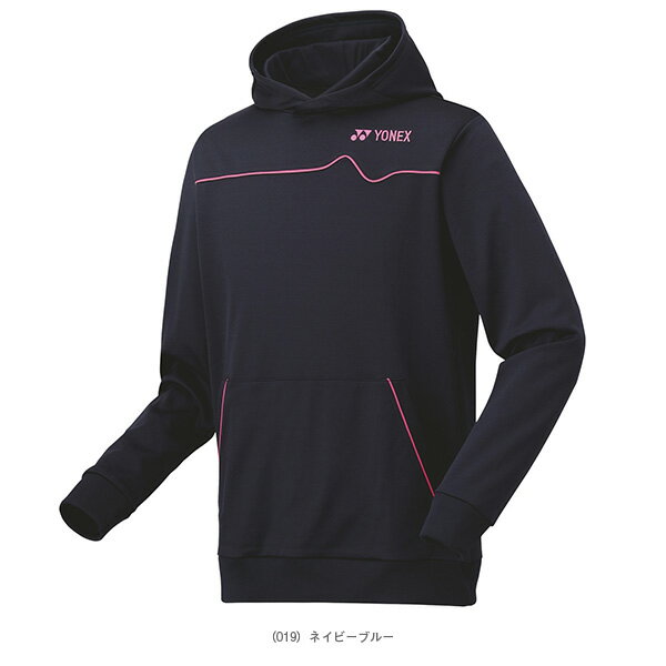 楽天市場】ヨネックス パーカー（ジャージ｜メンズウェア
