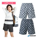 バボラ テニスウェア(レディース) PURE RANGE/ショートパンツ/PURE SHORT PANTS/レディース(BWG4478)