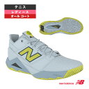 ニューバランス テニスシューズ フューエルセルココシージー2 H/FuelCell Coco CG2 H/D(標準)/オールコート用/レディース(WCHCOC)