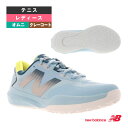 ニューバランス テニスシューズ フューエルセル796/FuelCell 796 v4 O/2E(幅広)/オムニ・クレーコート用/レディース(WCO796)