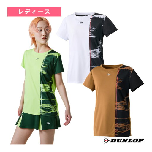 ダンロップ テニスウェア(レディース) ゲームシャツ/レディース(DAP-1463W) ダンロップ テニスウェア(レディース) ゲームシャツ/レディース(DAP-1463W)