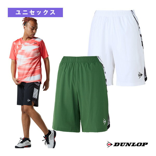 楽天市場】ダンロップ(ハーフパンツ・ショートパンツ|メンズ 楽天市場】ダンロップ(ハーフパンツ・ショートパンツ|メンズ