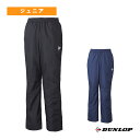 ダンロップ テニスウェア(ジュニア) ウインドパンツ/ジュニア(DAW-4491)