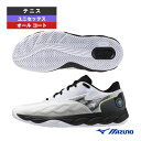 ミズノ テニスシューズ ウエーブエンフォースコートワイド WAVE ENFORCE COURT WIDE オールコート ユニセックス 61GA2430