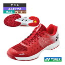 【本日限りポイント2倍】ヨネックス テニスシューズ パワークッション エアラスダッシュ4 POWER CUSHION AERUSDASH 4 GC クレー・砂入...